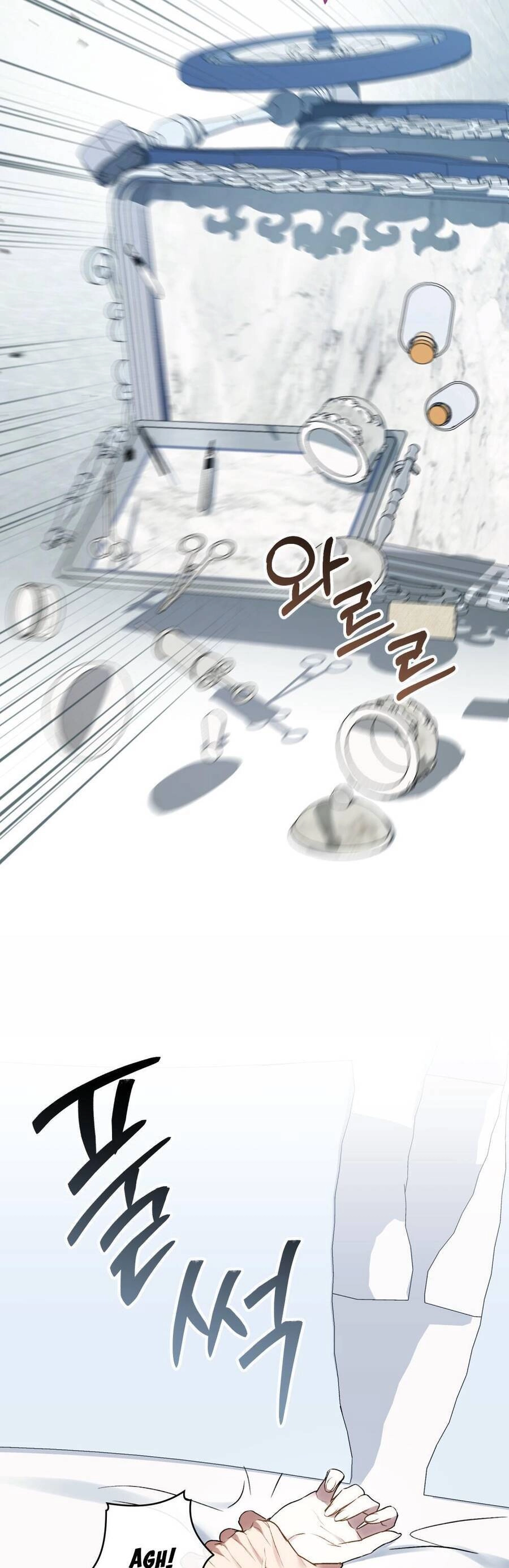 Giới Thượng Lưu Chapter 20 - 32