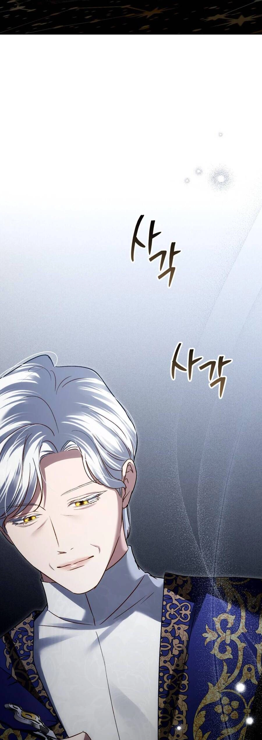 Giới Thượng Lưu Chapter 23 - 27