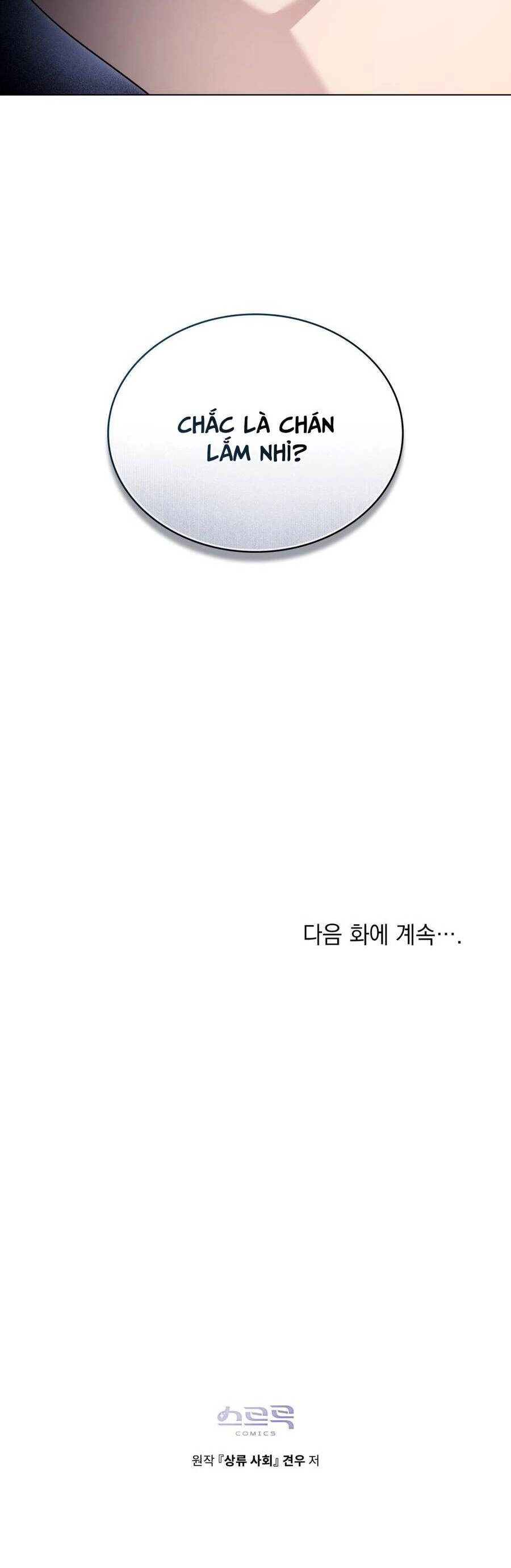 Giới Thượng Lưu Chapter 23 - 49