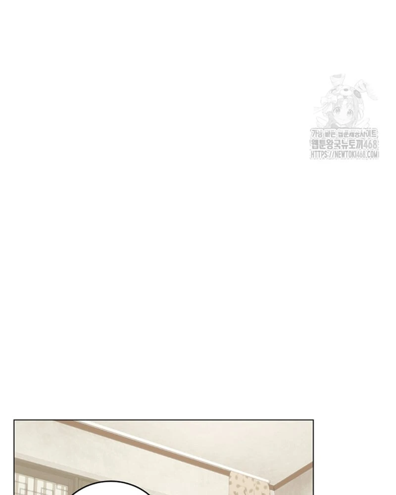 Hướng Dẫn Sinh Tồn Dành Cho Ranker Chapter 65 - 13