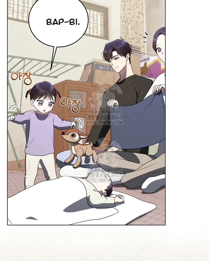 Hướng Dẫn Sinh Tồn Dành Cho Ranker Chapter 65 - 14