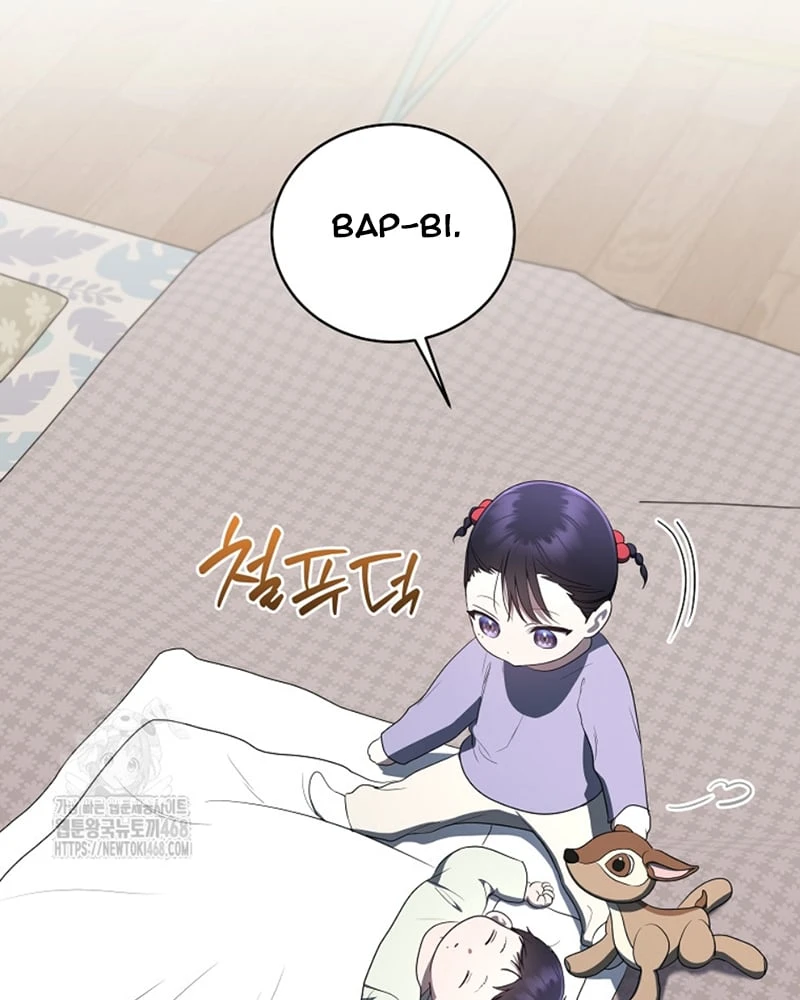 Hướng Dẫn Sinh Tồn Dành Cho Ranker Chapter 65 - 15