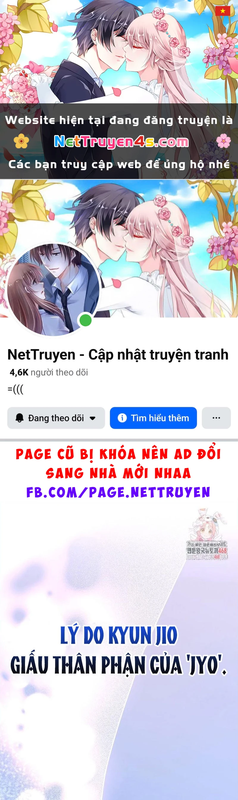 Hướng Dẫn Sinh Tồn Dành Cho Ranker Chapter 67 - 1