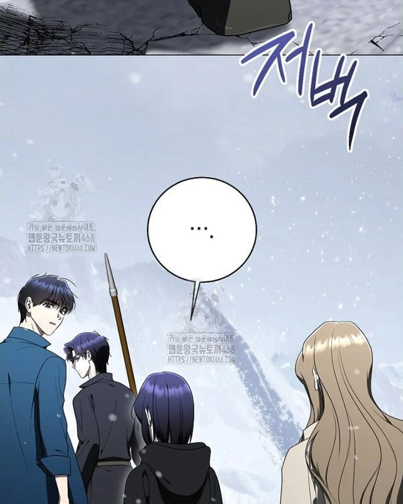 Hướng Dẫn Sinh Tồn Dành Cho Ranker Chapter 67 - 19