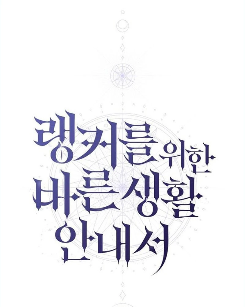 Hướng Dẫn Sinh Tồn Dành Cho Ranker Chapter 67 - 64