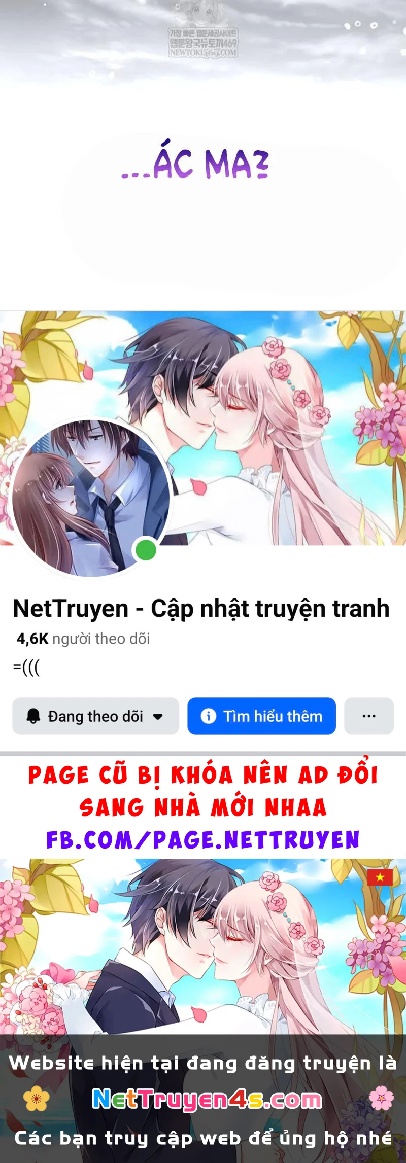 Hướng Dẫn Sinh Tồn Dành Cho Ranker Chapter 68 - 145