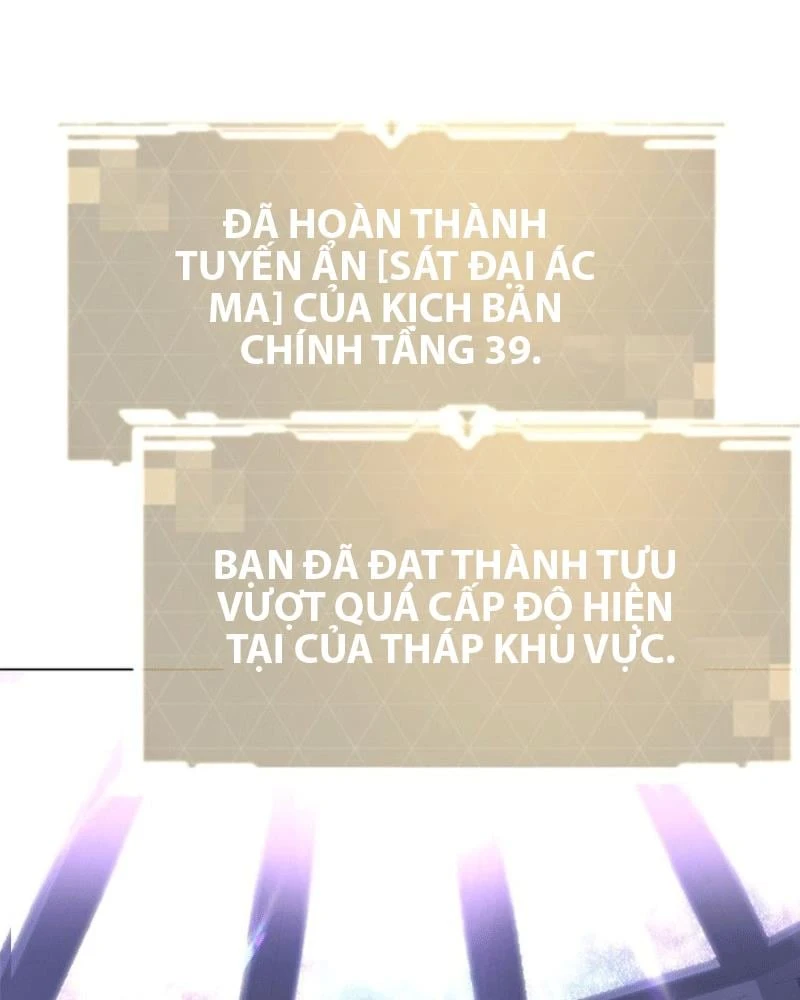 Hướng Dẫn Sinh Tồn Dành Cho Ranker Chapter 69 - 97