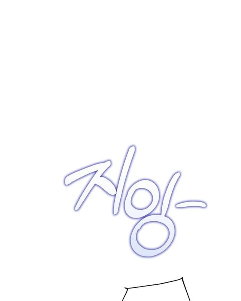 Hướng Dẫn Sinh Tồn Dành Cho Ranker Chapter 69 - 123