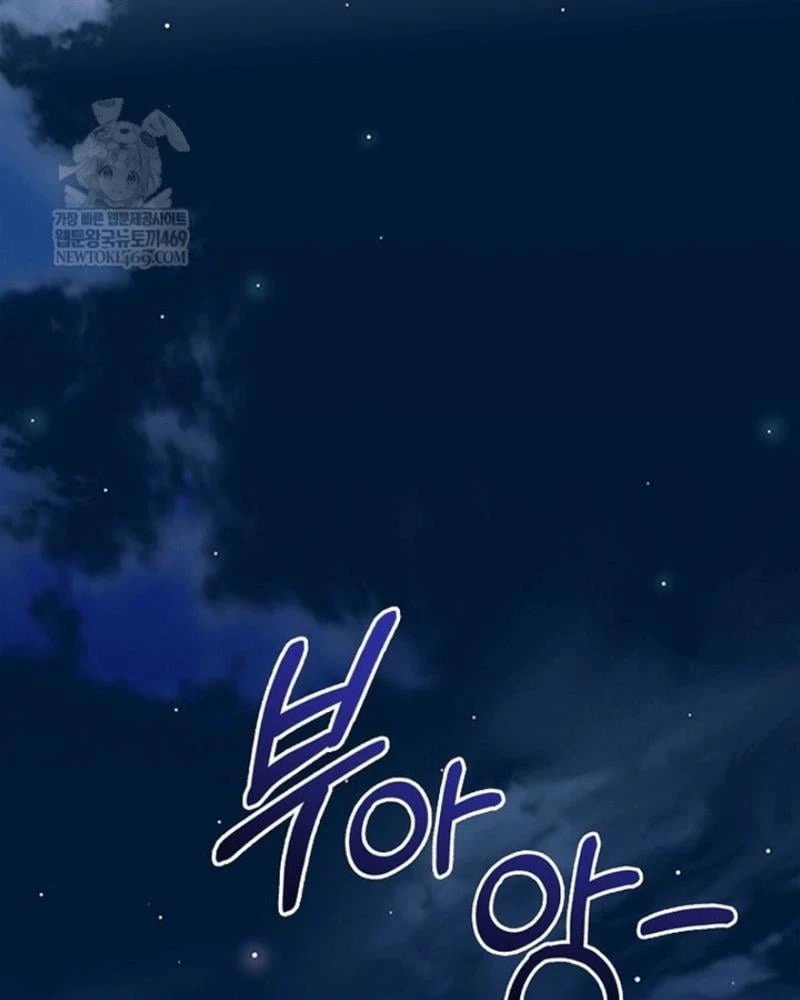 Hướng Dẫn Sinh Tồn Dành Cho Ranker Chapter 69 - 142