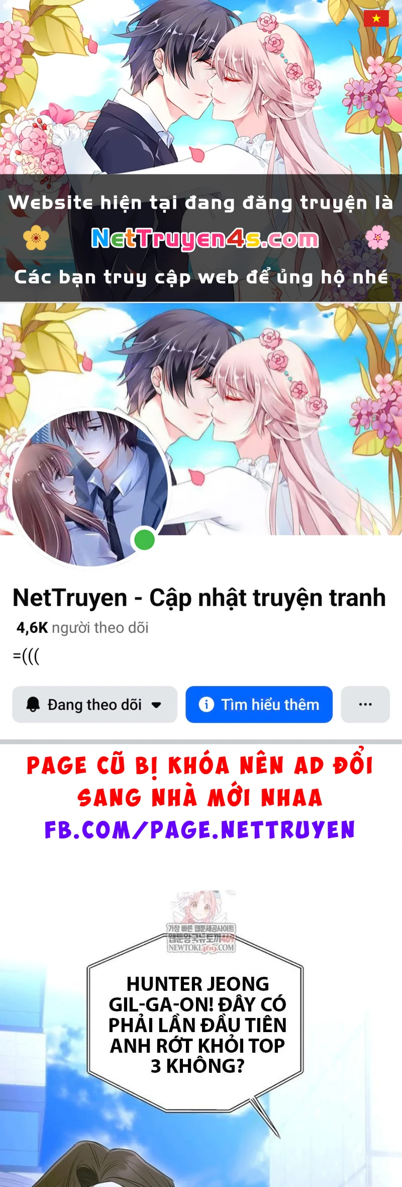 Hướng Dẫn Sinh Tồn Dành Cho Ranker Chapter 70 - 1