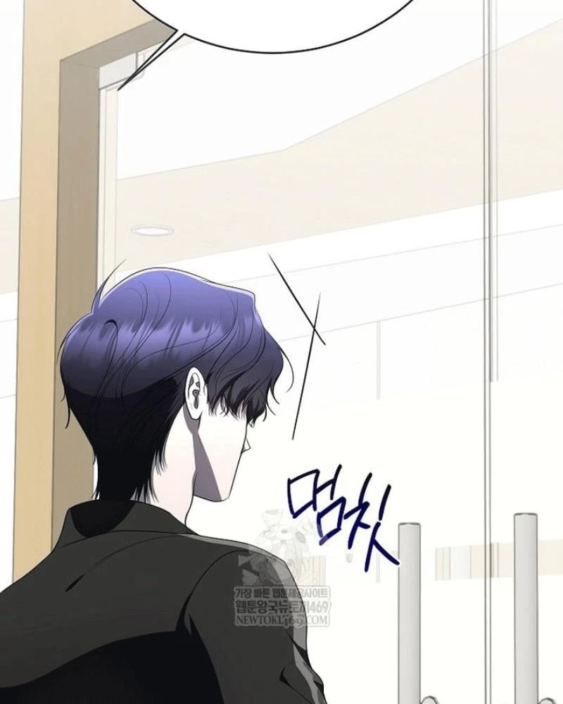 Hướng Dẫn Sinh Tồn Dành Cho Ranker Chapter 70 - 12