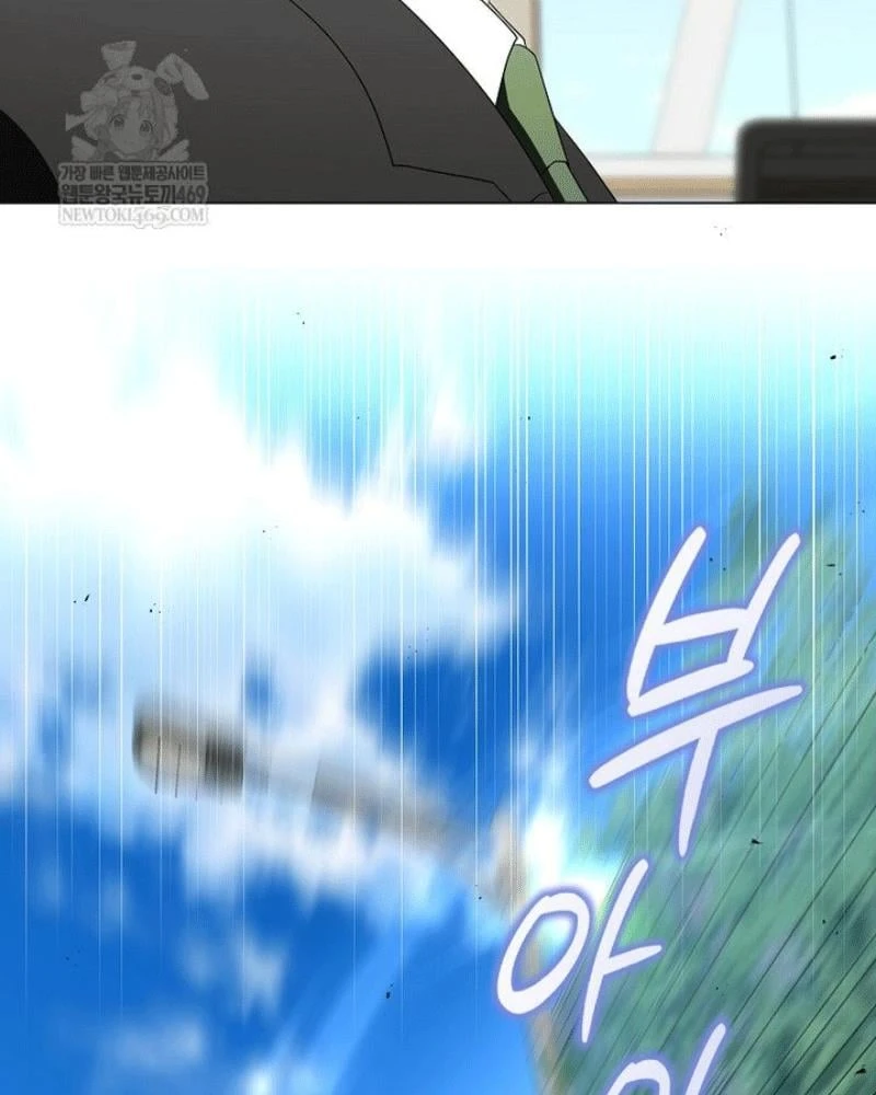 Hướng Dẫn Sinh Tồn Dành Cho Ranker Chapter 70 - 15