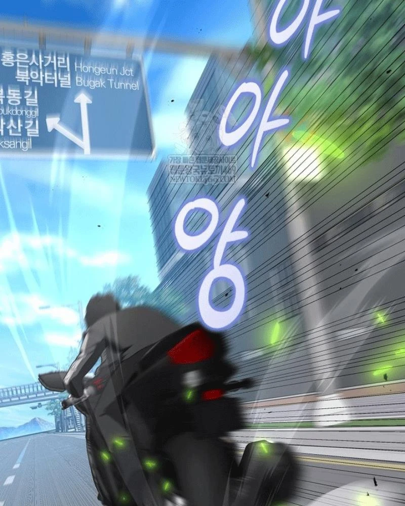 Hướng Dẫn Sinh Tồn Dành Cho Ranker Chapter 70 - 16