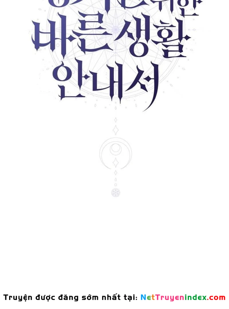 Hướng Dẫn Sinh Tồn Dành Cho Ranker Chapter 70 - 19