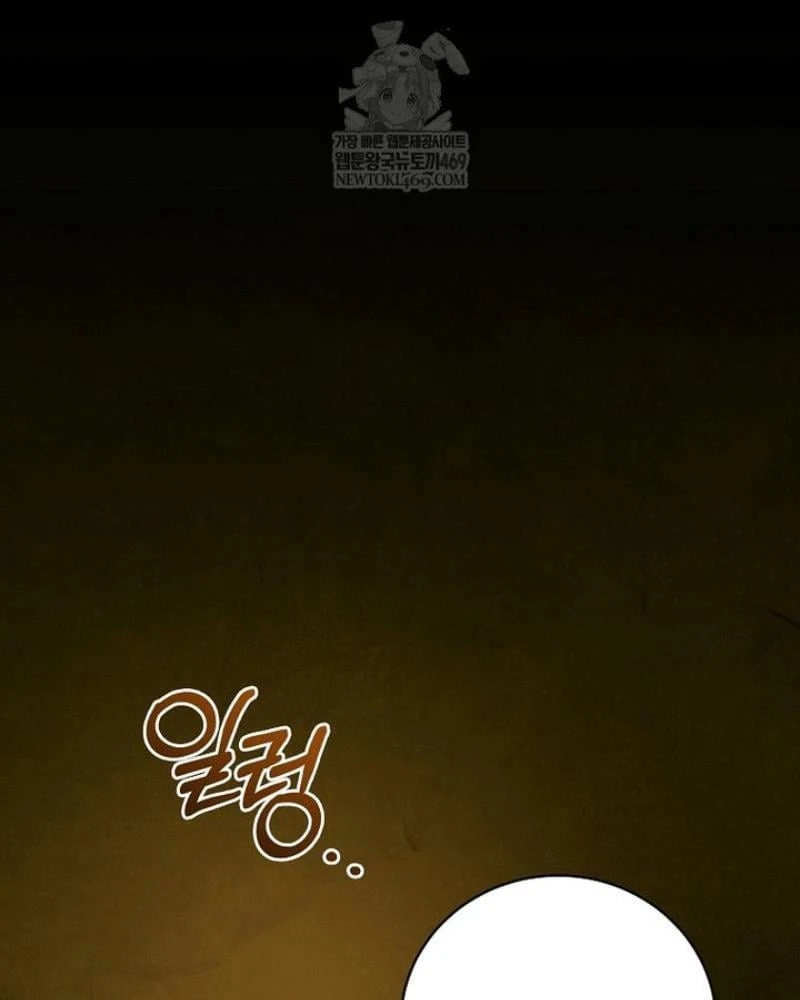 Hướng Dẫn Sinh Tồn Dành Cho Ranker Chapter 70 - 78