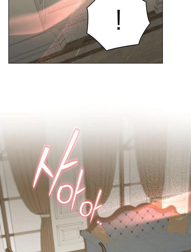 Hướng Dẫn Sinh Tồn Dành Cho Ranker Chapter 72 - 71