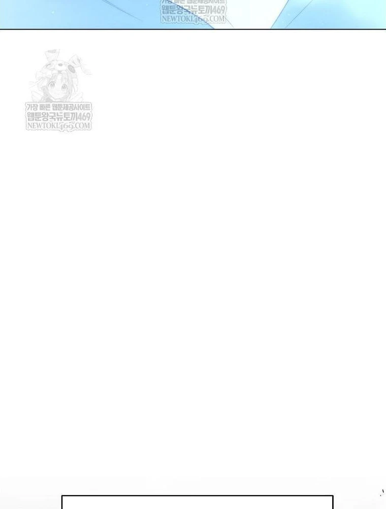 Hướng Dẫn Sinh Tồn Dành Cho Ranker Chapter 72 - 79