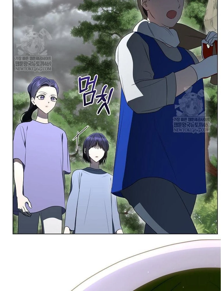 Hướng Dẫn Sinh Tồn Dành Cho Ranker Chapter 72 - 132