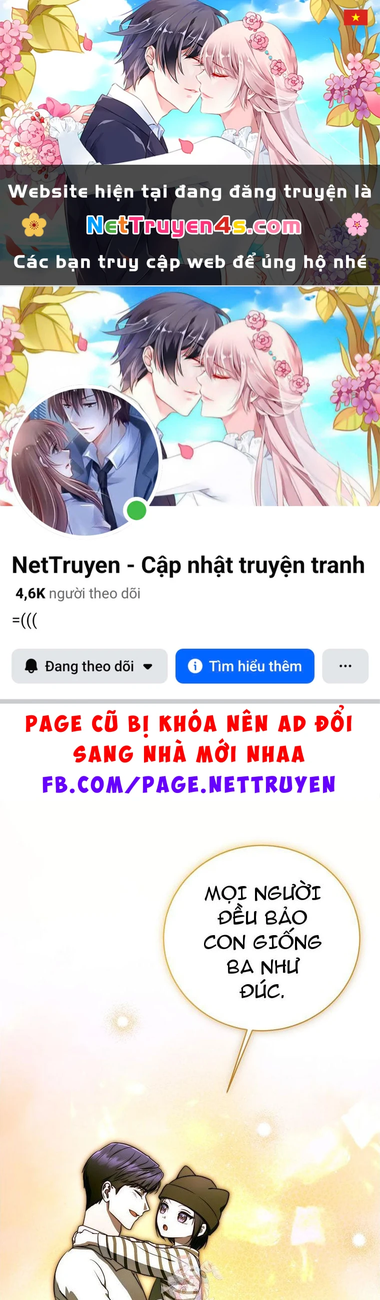 Hướng Dẫn Sinh Tồn Dành Cho Ranker Chapter 73 - 1