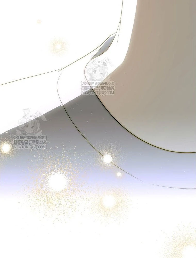 Hướng Dẫn Sinh Tồn Dành Cho Ranker Chapter 73 - 5