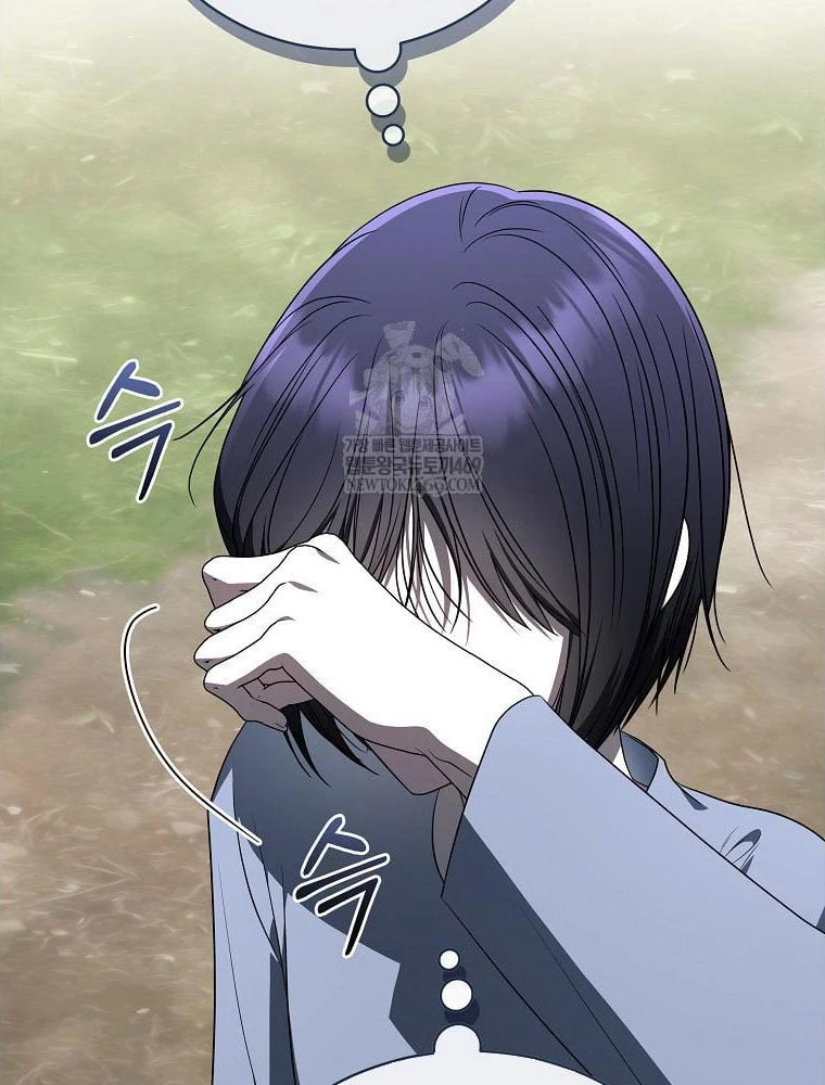 Hướng Dẫn Sinh Tồn Dành Cho Ranker Chapter 73 - 59