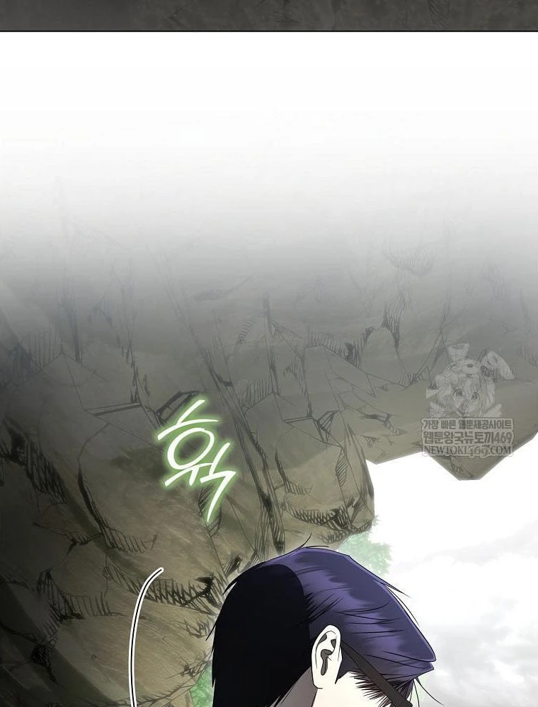 Hướng Dẫn Sinh Tồn Dành Cho Ranker Chapter 73 - 74