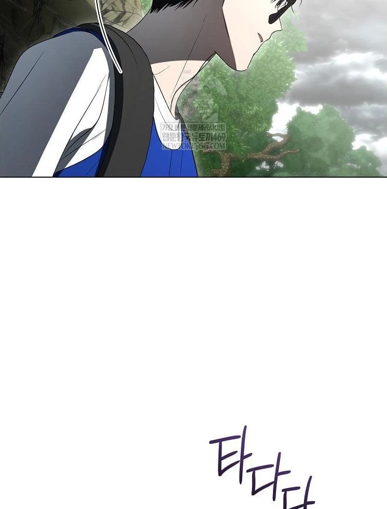 Hướng Dẫn Sinh Tồn Dành Cho Ranker Chapter 73 - 75