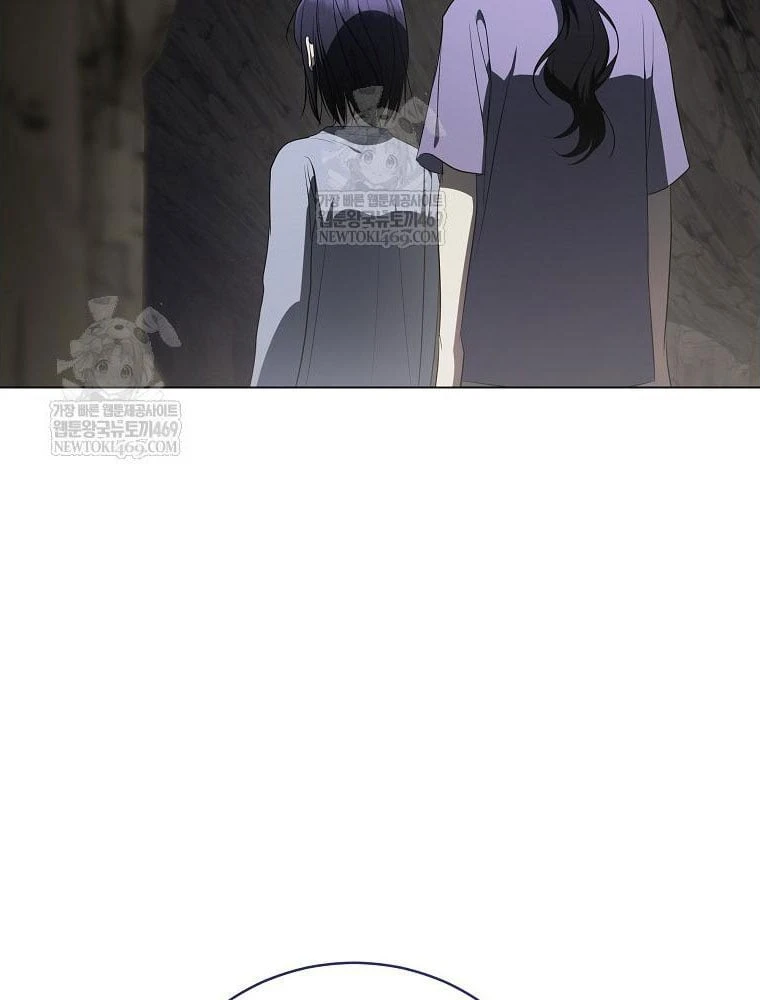 Hướng Dẫn Sinh Tồn Dành Cho Ranker Chapter 73 - 81