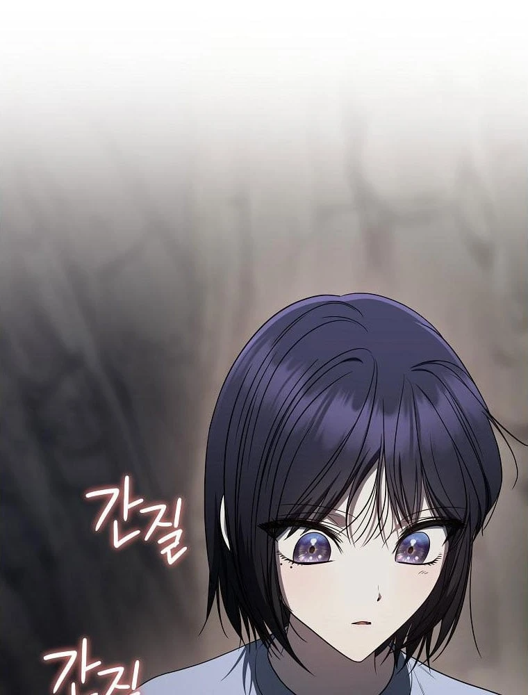 Hướng Dẫn Sinh Tồn Dành Cho Ranker Chapter 73 - 120