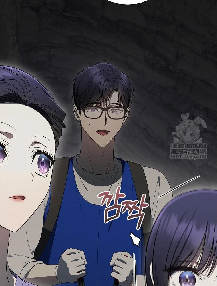 Hướng Dẫn Sinh Tồn Dành Cho Ranker Chapter 73 - 122