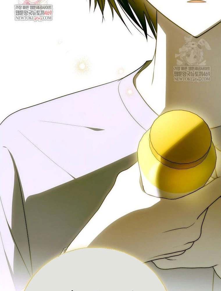 Hướng Dẫn Sinh Tồn Dành Cho Ranker Chapter 74 - 2