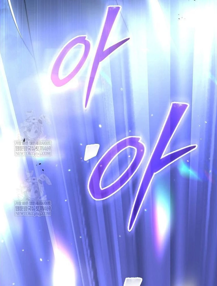 Hướng Dẫn Sinh Tồn Dành Cho Ranker Chapter 74 - 42