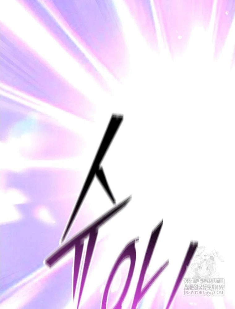 Hướng Dẫn Sinh Tồn Dành Cho Ranker Chapter 74 - 44