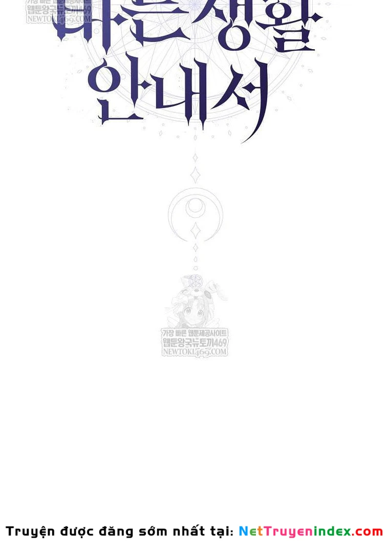 Hướng Dẫn Sinh Tồn Dành Cho Ranker Chapter 74 - 48