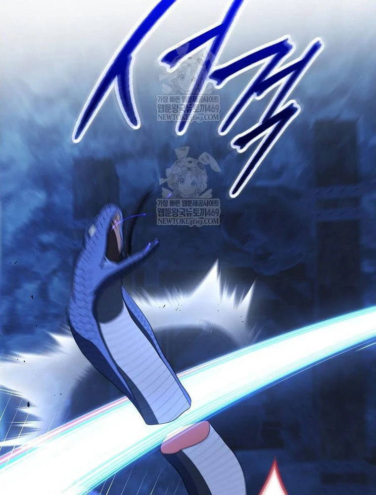 Hướng Dẫn Sinh Tồn Dành Cho Ranker Chapter 74 - 59