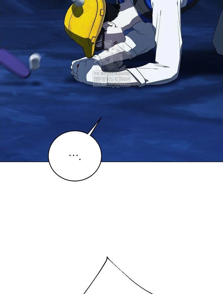 Hướng Dẫn Sinh Tồn Dành Cho Ranker Chapter 74 - 64