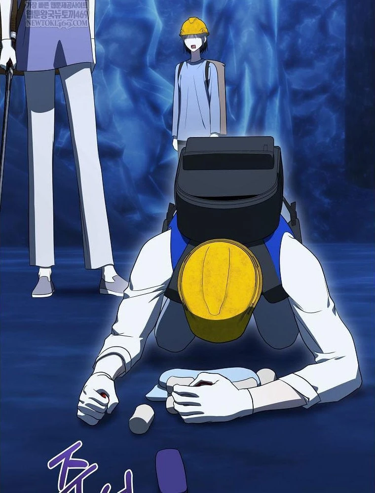 Hướng Dẫn Sinh Tồn Dành Cho Ranker Chapter 74 - 66