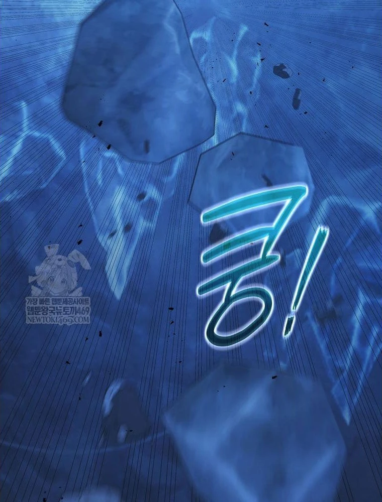 Hướng Dẫn Sinh Tồn Dành Cho Ranker Chapter 74 - 94