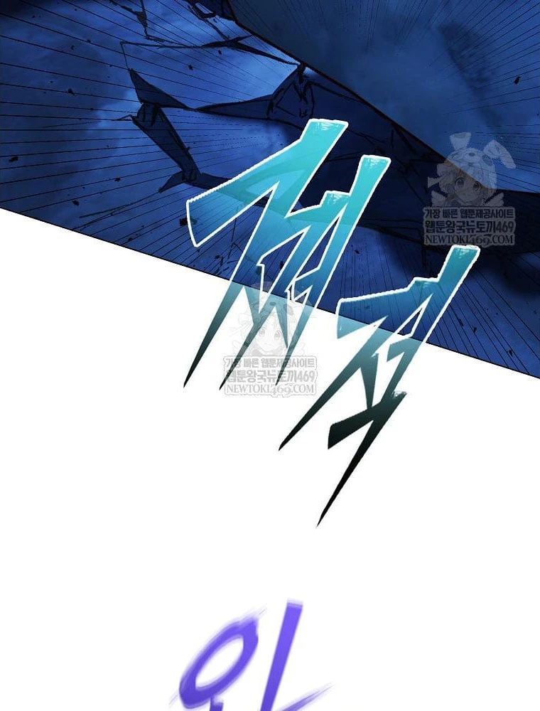 Hướng Dẫn Sinh Tồn Dành Cho Ranker Chapter 74 - 102