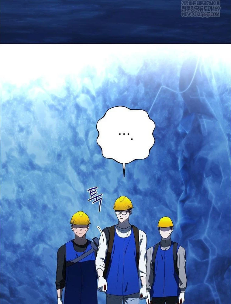 Hướng Dẫn Sinh Tồn Dành Cho Ranker Chapter 74 - 139