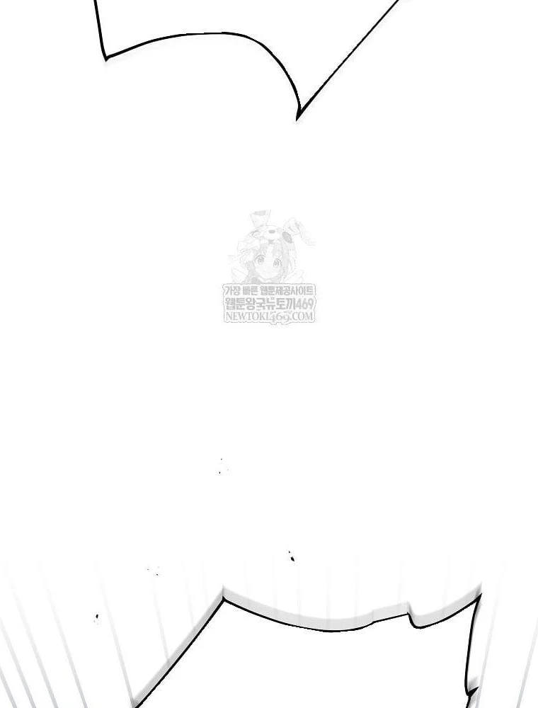 Hướng Dẫn Sinh Tồn Dành Cho Ranker Chapter 74 - 152