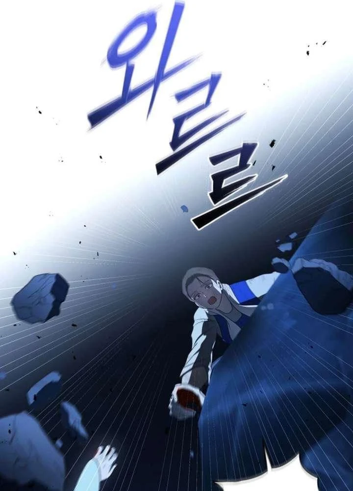 Hướng Dẫn Sinh Tồn Dành Cho Ranker Chapter 75 - 137