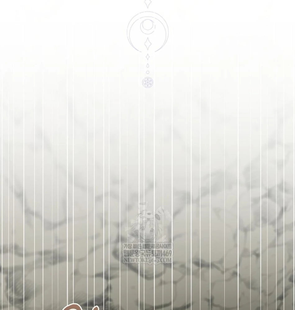 Hướng Dẫn Sinh Tồn Dành Cho Ranker Chapter 76 - 21