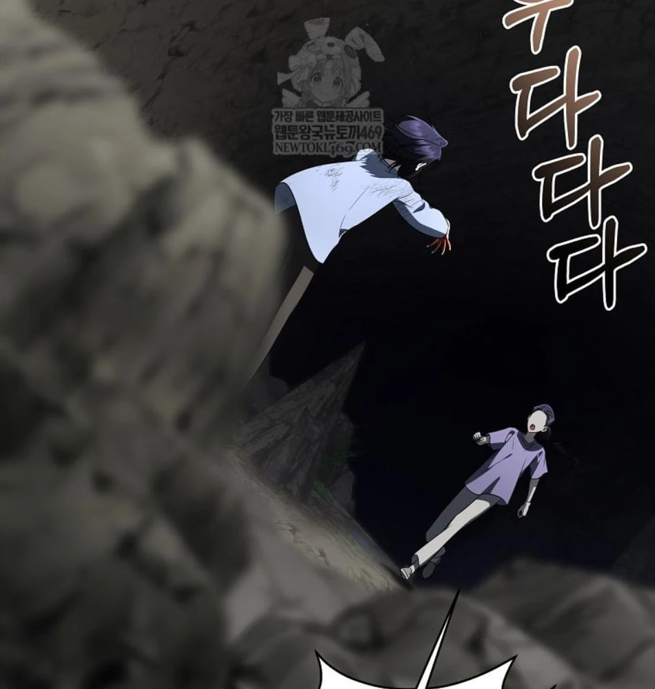 Hướng Dẫn Sinh Tồn Dành Cho Ranker Chapter 76 - 23