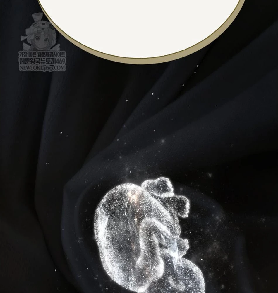 Hướng Dẫn Sinh Tồn Dành Cho Ranker Chapter 76 - 91