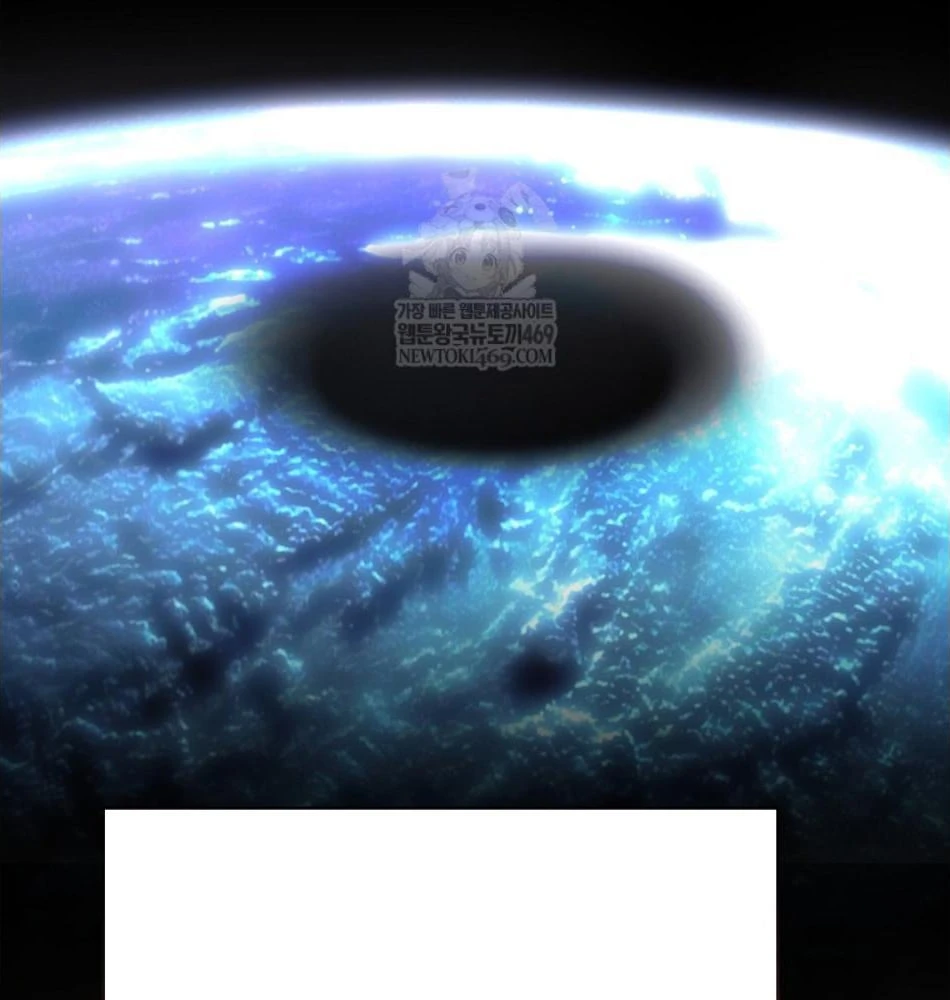 Hướng Dẫn Sinh Tồn Dành Cho Ranker Chapter 76 - 106