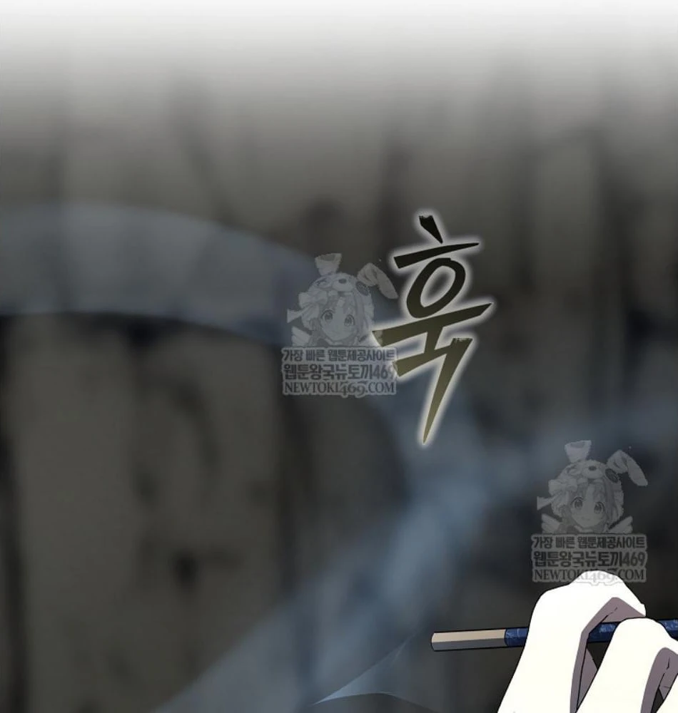 Hướng Dẫn Sinh Tồn Dành Cho Ranker Chapter 76 - 147