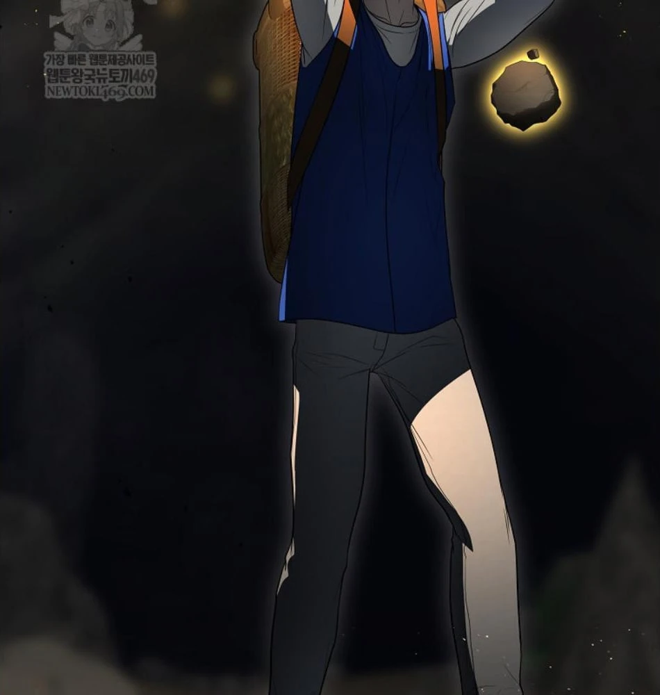 Hướng Dẫn Sinh Tồn Dành Cho Ranker Chapter 76 - 174