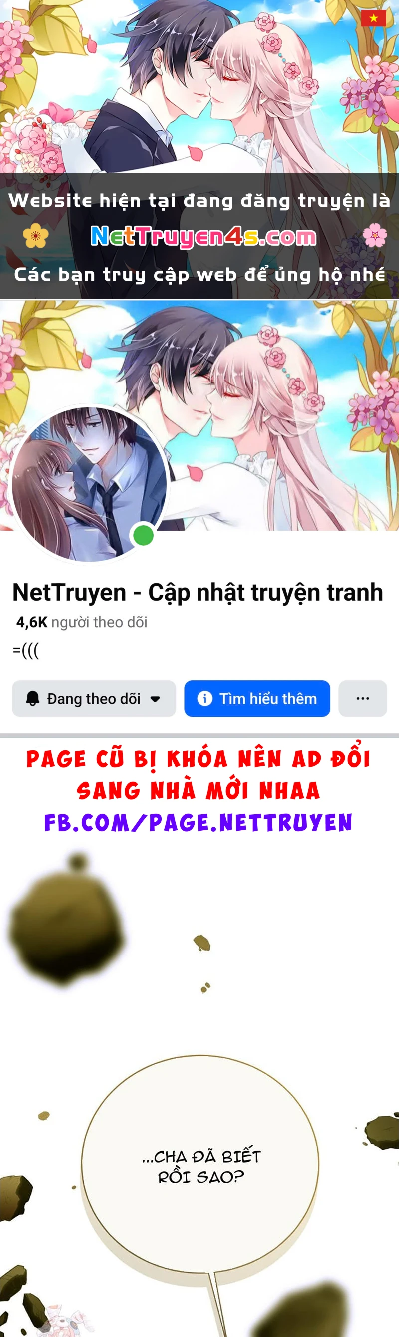 Hướng Dẫn Sinh Tồn Dành Cho Ranker Chapter 77 - 1