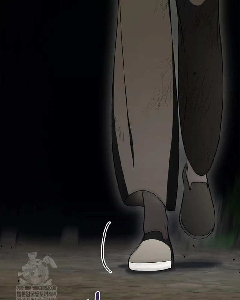 Hướng Dẫn Sinh Tồn Dành Cho Ranker Chapter 77 - 21